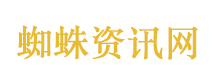 贝壳组织架构调整